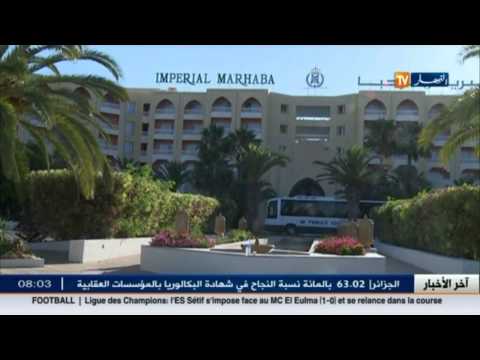 فيديو القضاء على بقايا التنظيمات المتشددة على الحدود الجزائرية التونسية