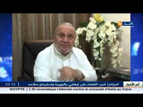 شاهد علماء الأمة العربية يدعون للتعايش السلمي في غرداية