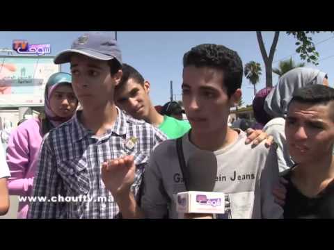 شاهد تفاصيل الحريق الذي شب في المحكمة الابتدائية