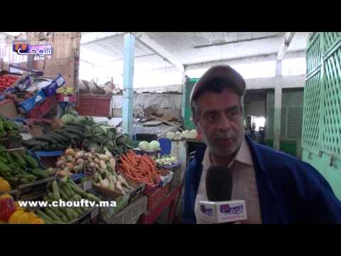 شاهد الكسكس الطبق المفضل عند المغاربة