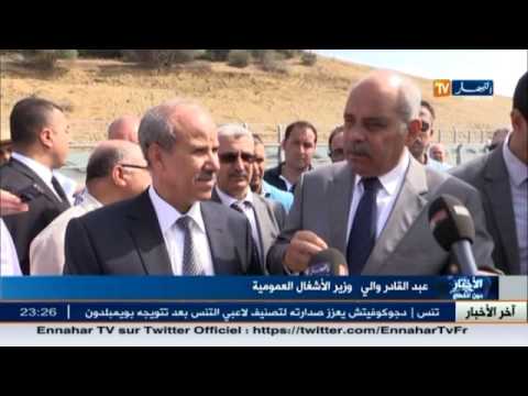 شاهد وزير الأشغال العمومية يتفقد الطريق السيار