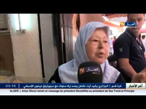 شاهد طحن المكسرات بالطريقة التقليدية