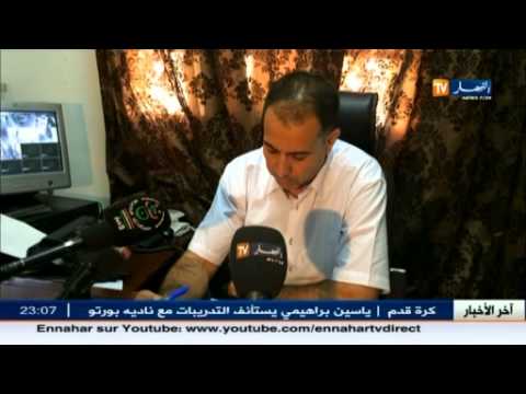 شاهد المتهم كمال الدين فخار يخضع للتحقيق