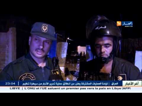 شاهد الدرك الوطني يشرع في تطهير مناطق الخطر