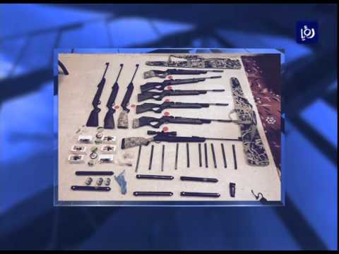 القبض على تاجر أسلحة غير شرعية في إربد