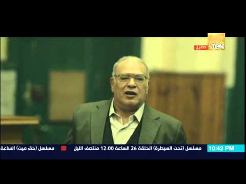 صلاح عبد الله يؤكد القانون حمار للي يعرف يركبه