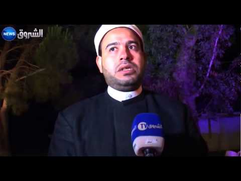 شاهد دورة تدريبية لفائدة الأئمة في العشر الأواخر