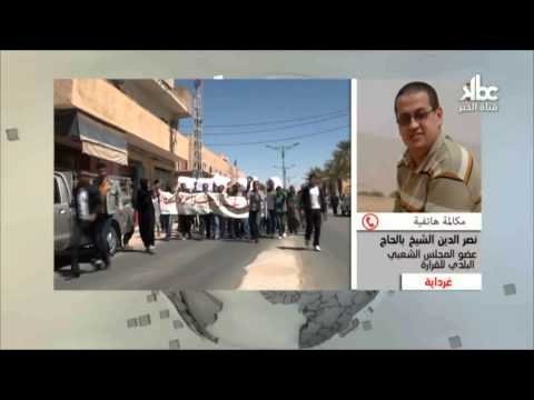 بالفيديو حظر التجمعات الشعبية والتظاهرات العمومية لستة أشهر