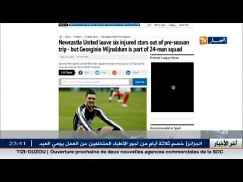 بالفيديو تعرف على أسباب غياب مهدي عبيد عن نيوكاسل