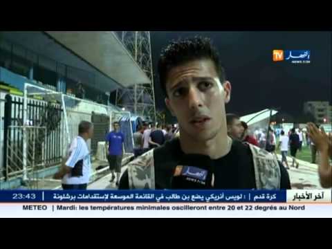 بالفيديو اتحاد الحراش يفوز وديًا على شباب بلوزداد بهدفين لهدف