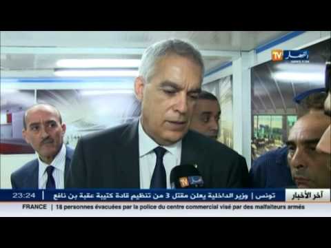 بالفيديو وزير النقل الجزائري يتفقد المشاريع ويطالب بتسليمها في آجالها