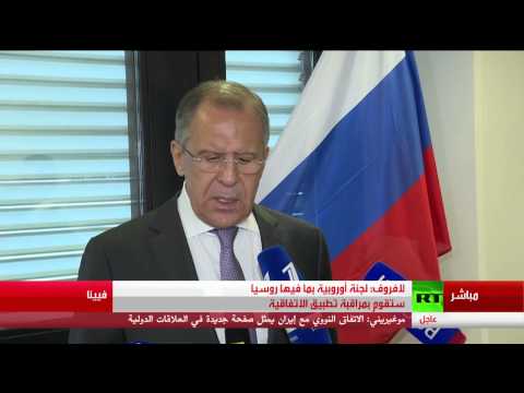 بالفيديو مؤتمر صحافي لوزير خارجية روسيا سيرغي لافروف
