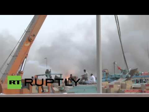 بالفيديو مشاهد الحريق في ميناء دبي