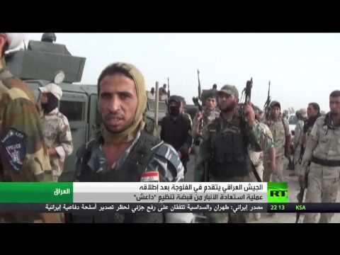 شاهد الجيش العراقي يتقدم في محيط الفلوجة
