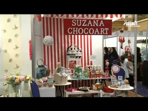 شاهد صنع في السعودية على يد فتيات جدة