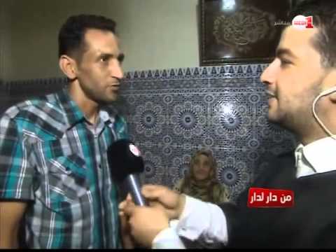 شاهد الفائزة الثانية في مدينة الدار البيضاء