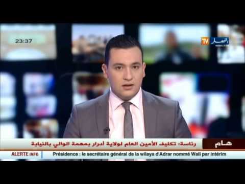 شاهد سياح أجانب يتحدون التطرف في تونس