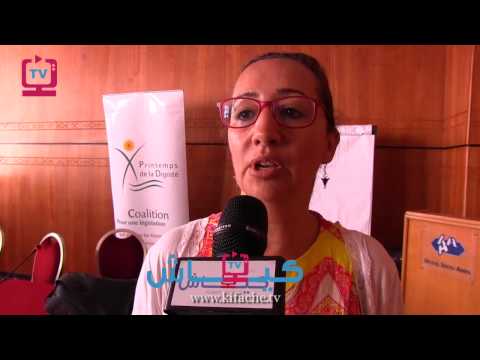 نساء يجددن دعواتهن لاحترام الحريات الفردية