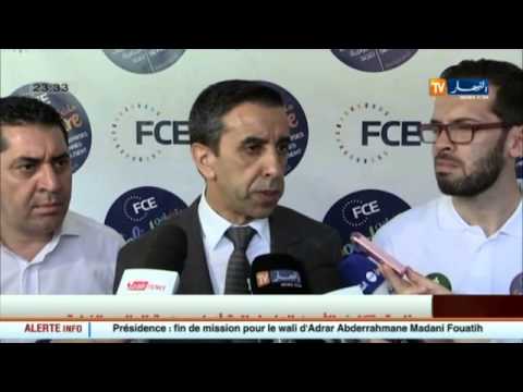 شاهد توزيع 5 آلاف قفة لصالح العائلات الفقيرة