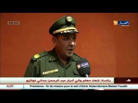 8 وفيات و96 جريحًا حصيلة حوادث المرور