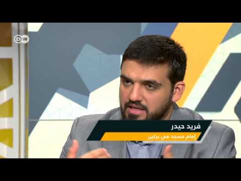 إمام مسجد في ألمانيا يعيش من التبرعات