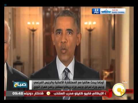 أوباما يبحث مع قادة العالم مستقبل الملف النووي