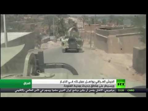 بالفيديو تقدم للقوات العراقية في محافظة الأنبار