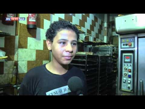 موسم صناعة الكعك والبسكويت