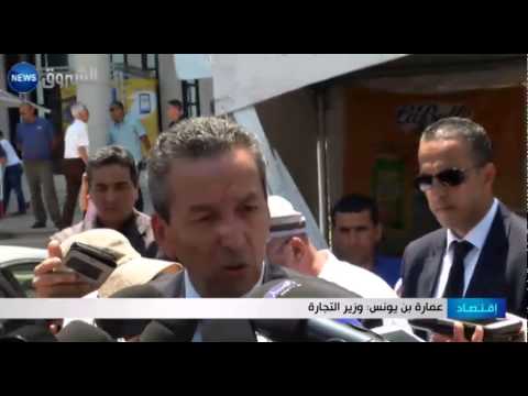 شاهد 6 آلاف تاجر لـالمناوبة خلال العيد في الجزائر