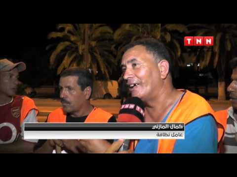 شاهد عمال النظافة في جندوبة يطالبون الحكومة بتطبيق الدستور