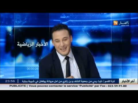 نيمار يقتني طائرة قيمتها 10 ملايين يورو