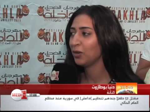 شاهد عرض ميعادنا العشا يحقق نجاحًا كبيرًا