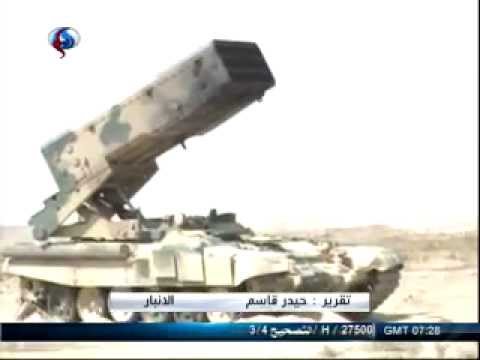 شاهد الآليات العسكرية العراقية ترابط على مشارف الفلوجة