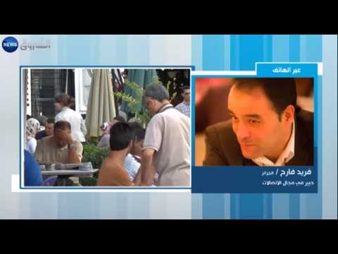 شاهد المكالمات الهاتفية تتحول إلى نقمة أيام العيد