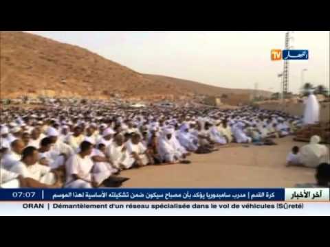 بالفيديو سكان غرداية يحتفلون بعيد الفطر