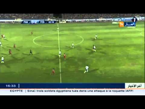 شاهد حمرون يسجل ثاني هدف له مع ستيوا بوخاريست