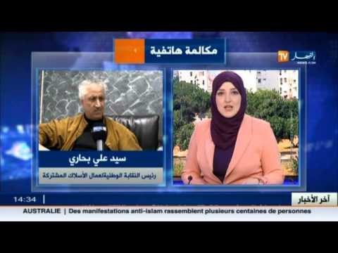 شاهد الرئيس بوتفليقة يخصّص مبلغًا ماليًا قدره 317 مليار دينار لزيادات الأجور