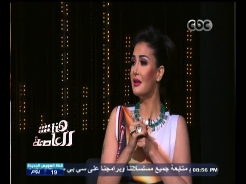 غادة عبد الرازق تكشف نهاية الكابوس المحذوفة