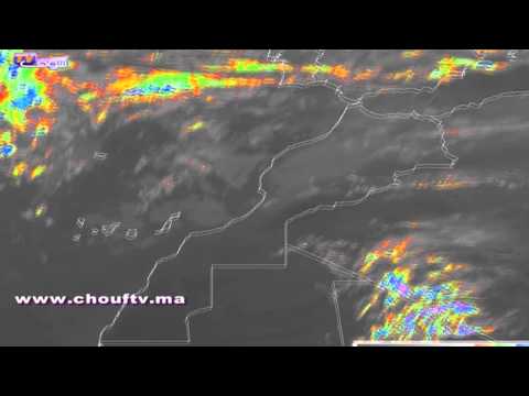 تعرف على أحوال الطقس في المغرب الأثنين