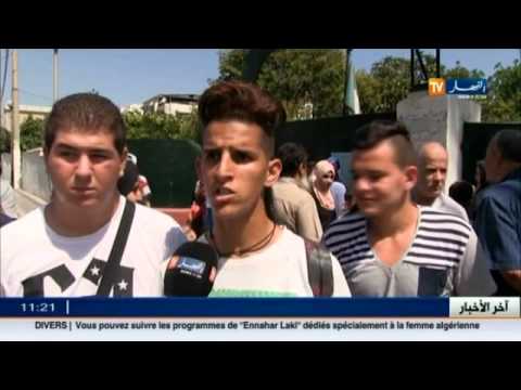 شاهد تلاميذ ثانوية بولكين يحتجون على قرار إغلاق مدرستهم