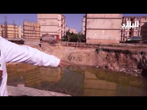 شاهد سكان حي الشهيد بشير السعيد في البويرة يشكون من الأوساخ