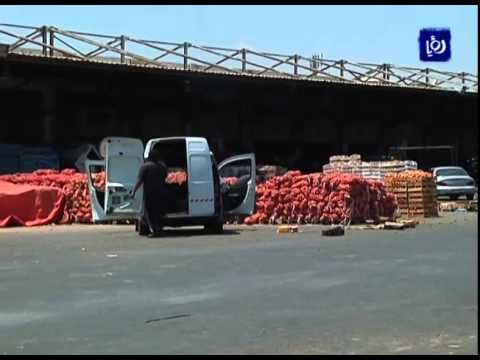 فيديو الزراعة الأردنية لم تتأثر خلال العيد