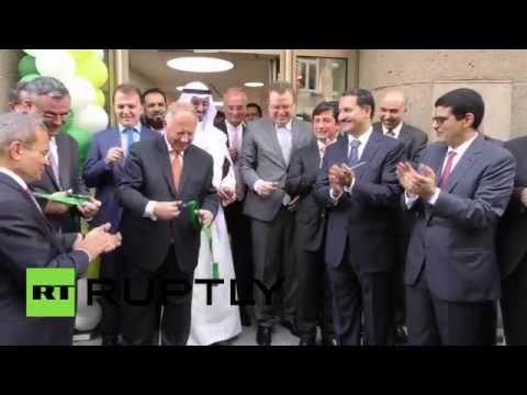 إطلاق بنك إسلامي بكامل خدماته في منطقة اليورو