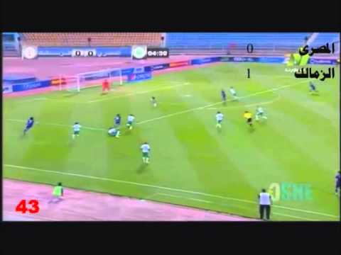 بالفيديو أهداف الزمالك في مسابقة الدوري الممتاز