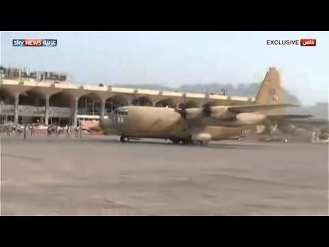 شاهدطائرة عسكرية سعودية ثانية تصل مطار عدن