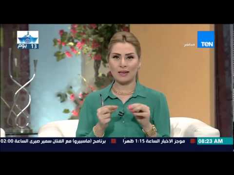مقطع طريف في برنامج صباح الورد