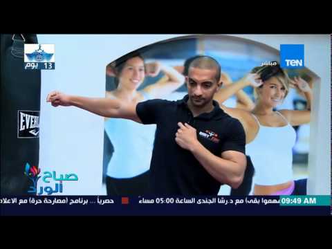 شاهد الدليل الكامل للتمرينات الرياضية المنزلية