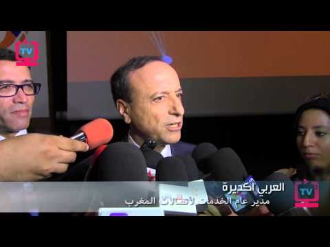 شاهد مليار درهم من أجل تقنية 4g