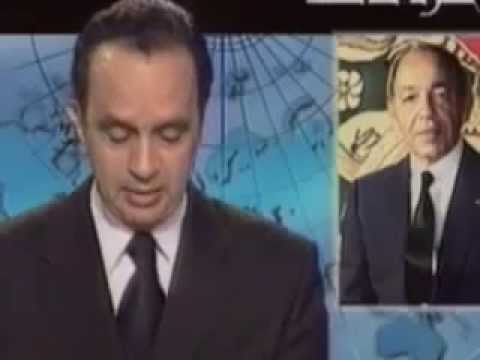 بالفيديو إعلان وفاة الحسن الثاني وبكاء المذيع