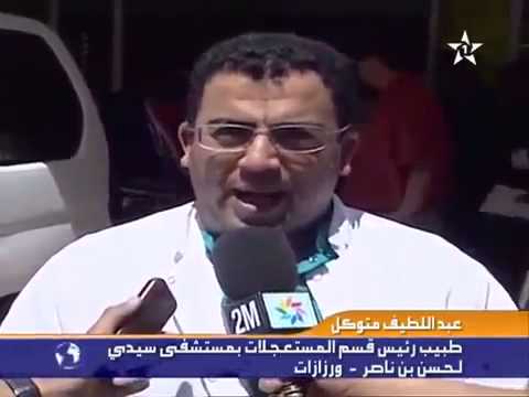 بالفيديو حادث مميت ضواحي ورزازات